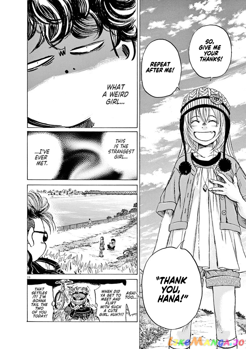 Ao Ashi, Chapter 43 image 20